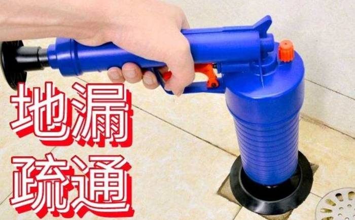 惠民疏通地漏